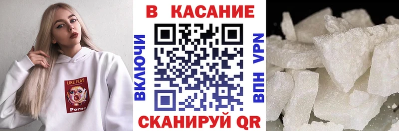 Цена Петровск Амфетамин Конопля МЕФ ГАШИШ Альфа ПВП