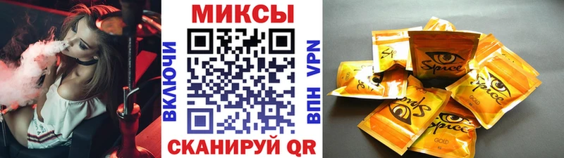 Бутират Butirat Петровск