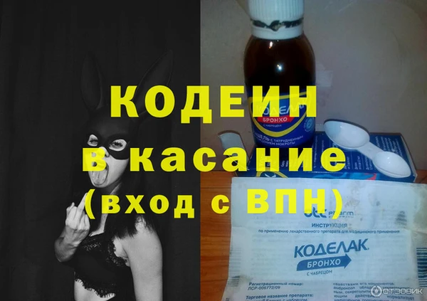 таблы Навашино