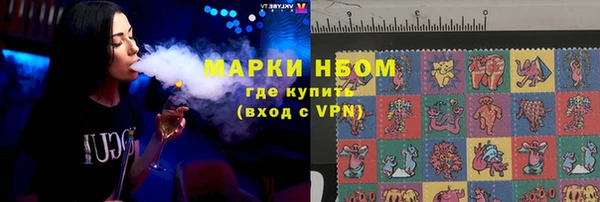 mdma Наволоки