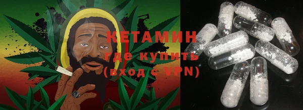 героин Надым