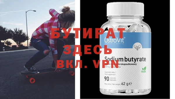 mdma Наволоки