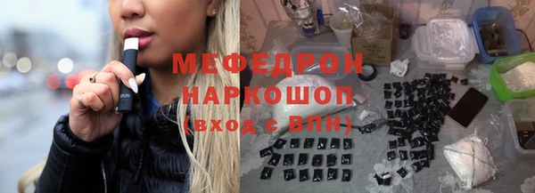 mdma Наволоки