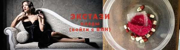 mdma Наволоки