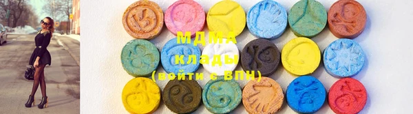 героин Надым