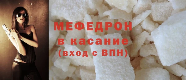 героин Надым