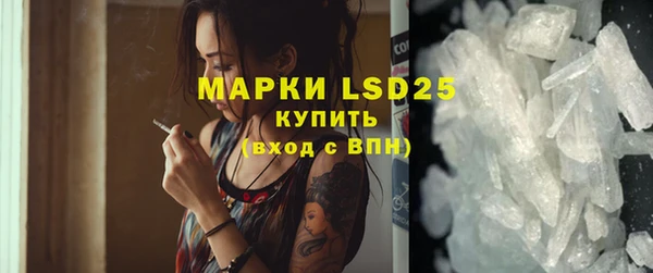 mdma Наволоки