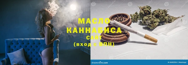 героин Надым