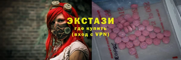 героин Надым