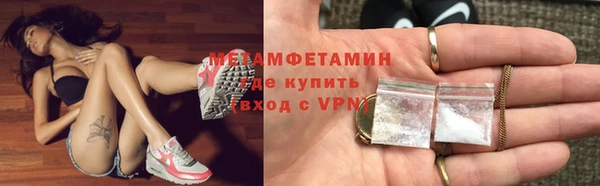 mdma Наволоки