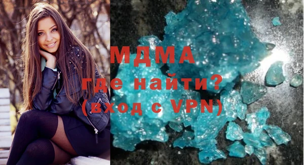 прущие крисы Михайловск