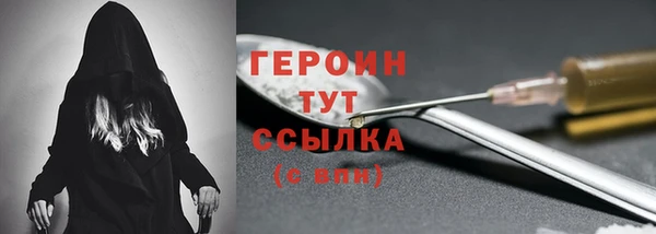 mdma Наволоки