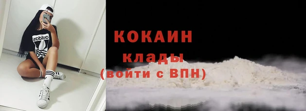mdma Наволоки