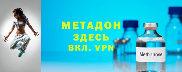 mdma Наволоки