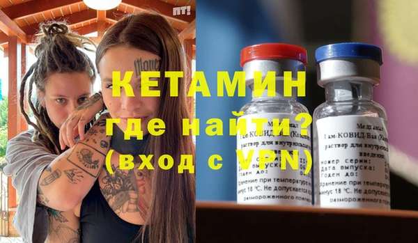 mdma Наволоки