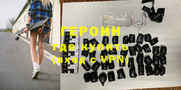 mdma Наволоки