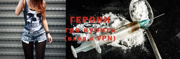 mdma Наволоки