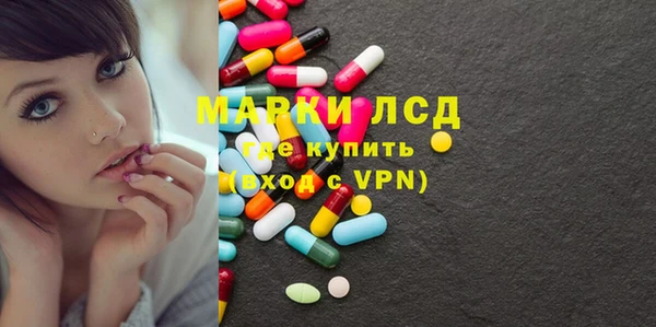кокаин колумбия Михайловка
