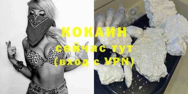 mdma Наволоки