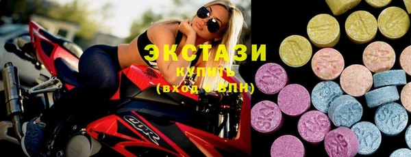 таблы Навашино