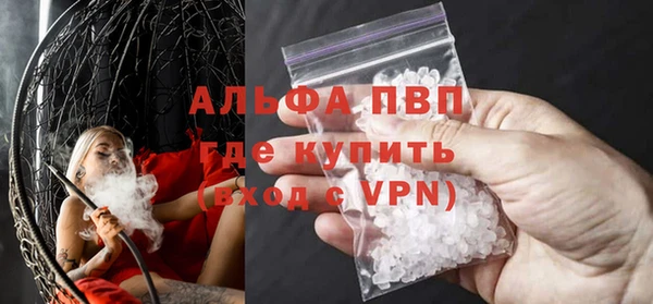 героин Надым