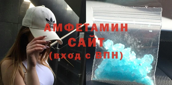 героин Надым