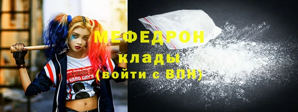 героин Надым