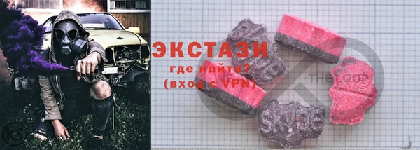 таблы Навашино