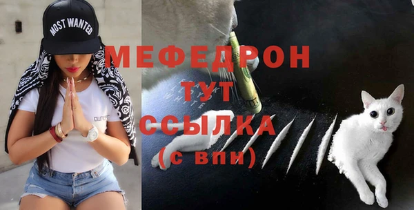 таблы Навашино