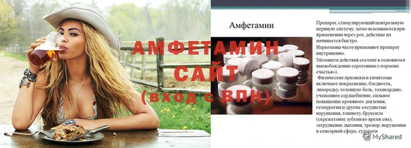 героин Надым