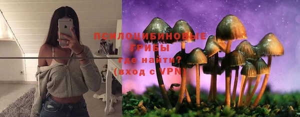 таблы Навашино