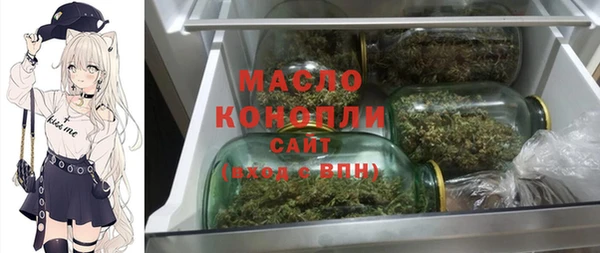 таблы Навашино