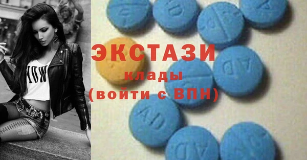 героин Надым