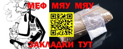 не бодяженный Беслан