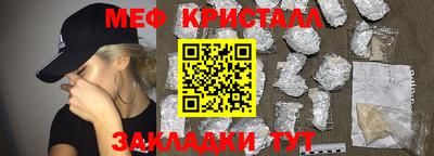 не бодяженный Беслан