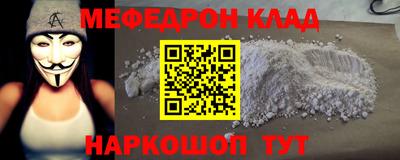стаф Рязань
