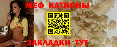 экстази Берёзовский