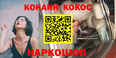 не бодяженный Беслан