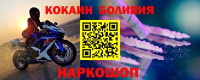 экстази Берёзовский