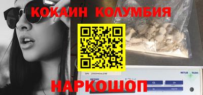 экстази Берёзовский