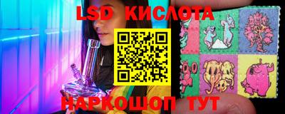 стаф Рязань