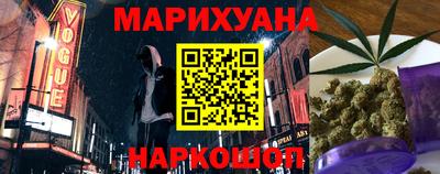 мяу мяу мука Рузаевка