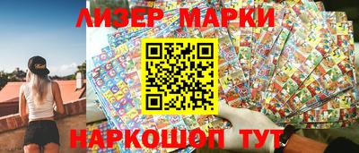a pvp Старая Купавна