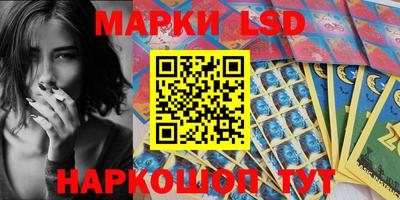 экстази Берёзовский