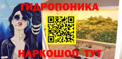 кокс Рыбинск
