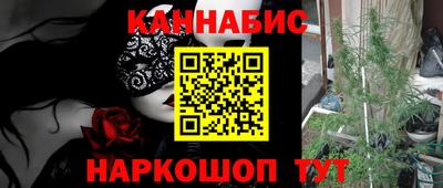 стаф Рязань