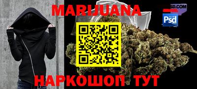 не бодяженный Беслан