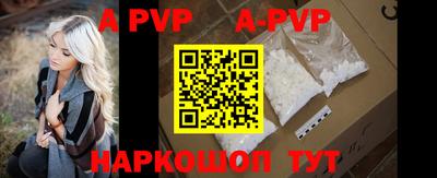 экстази Берёзовский