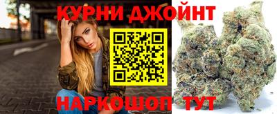 стаф Рязань