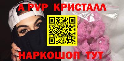 экстази Берёзовский